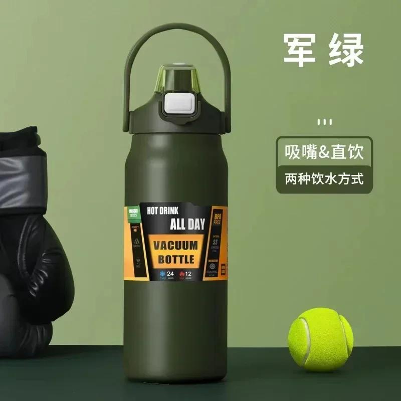 

Insulation Pot Stainless Steel Double Thermos Large Capacity Drink Portable Thermos Pot Big Belly Cup Sports Mountaineering Cup 800ml