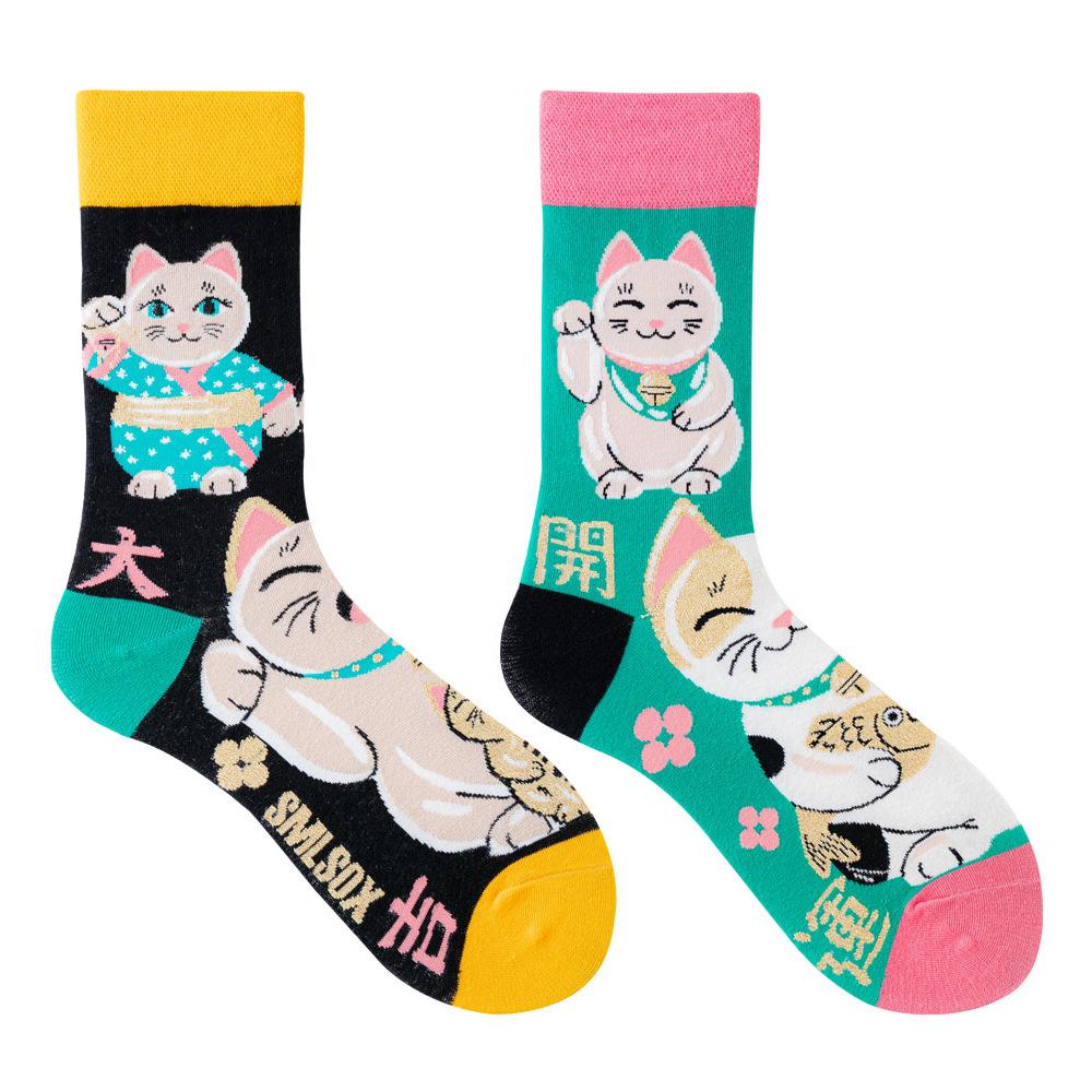 Calzini AB Asimmetrici Trendy Divertenti per Coppia Anatra Mandarina Colorati Calzini a Mezza Gamba SMLSOX