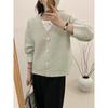 The New Gentle Wind Soft Waxy Knitted Cardigan Women's Versatile Loose Lazy Wind Temperament Sweater Jacket
