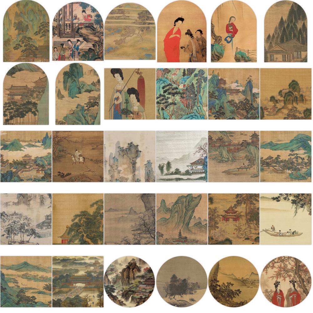 50 Pictures of Ancient Style Characters Graffiti Stickers Decorate Guitar Notebook Suitcase DIY Waterproof