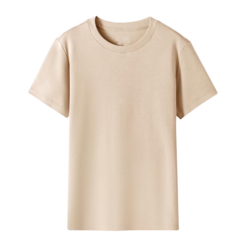 Jingdong Jingzao Women's 80-Count Mercerized Cotton Basic T-Shirt