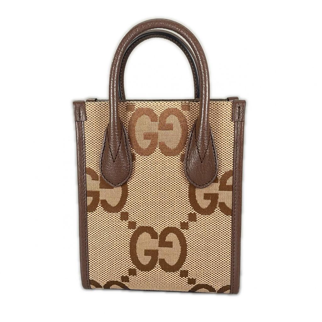 Gucci /Multicolor/Shoulder Bag/Jumbo GG/Model Number 699406 / WOMEN