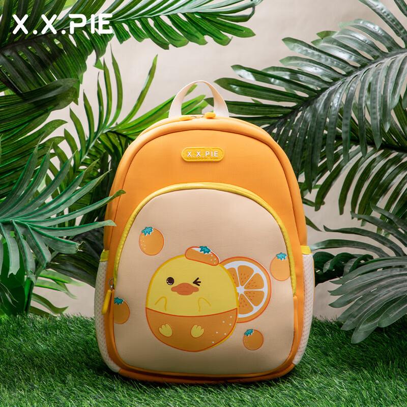 X.X.PIE Kids  Kindergarten Backpack