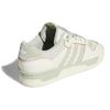 adidas Rivalry Low Premium 'Weiß Hellgrün' Sneaker FX9448