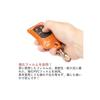 Ricky's Smart Key Case S Size T Camel
