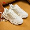 Anta Women's Meow Meow Chunky Sneakers