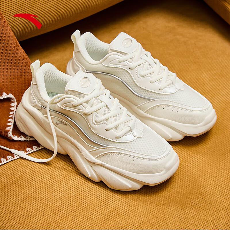 Anta Women's Meow Meow Chunky Sneakers