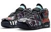 Nike Air More Uptempo '96 'Maximum Volume' DJ4633-010