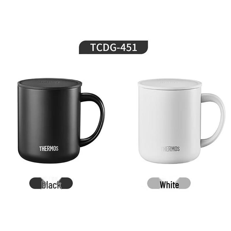 Thermos Stainless Steel Coffee Mug with Lid