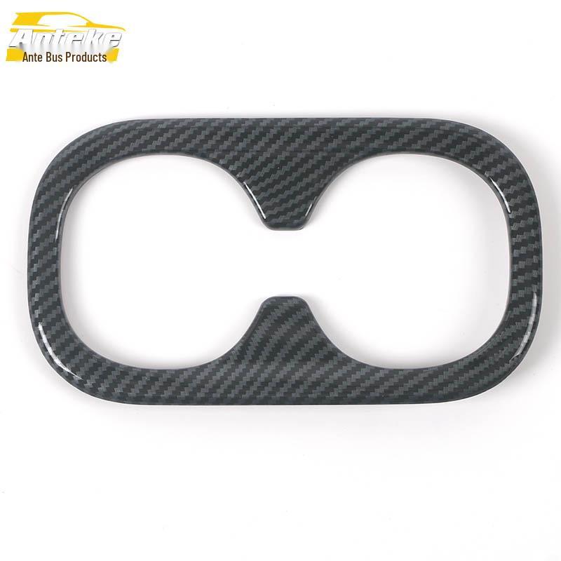 Decoration Frame for HRV Rear Water Cup and Third Row Armrest, Fits 22 Models - Car Accessories