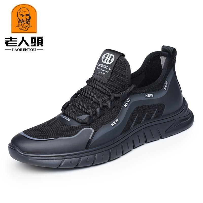 Old man head men's shoes 2025 new summer fly woven mesh shoes breathable versatile casual sports shoes running shoes 1M8136
