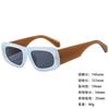 Sunglasses Wide Legs Small Frame Vgo88 Foreign Trade Square Fashion Trend Cat Eye Sunglasses
