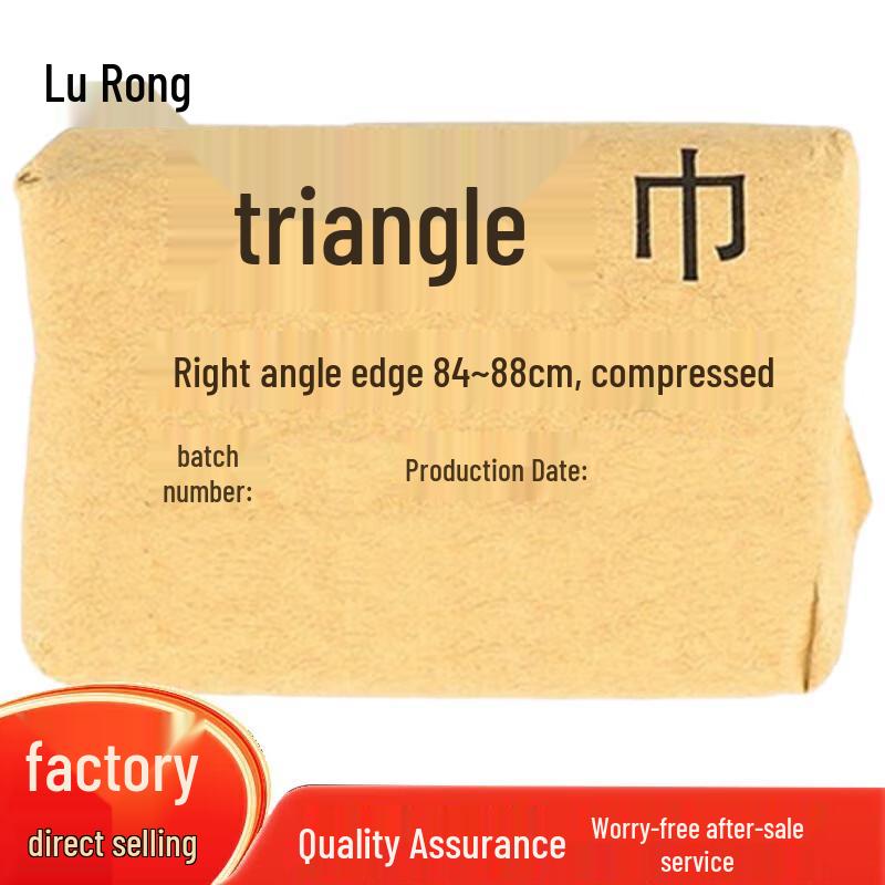 LuRong Emergency First Aid & Outdoor Gear