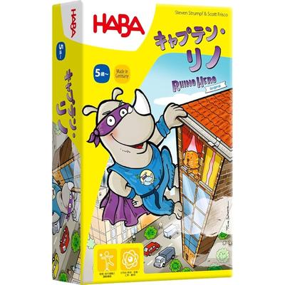 אזור משחקים – משחקי לוח