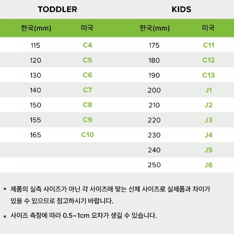 Crocs Classic Lined Bold Check Clogs Toddler 212038 410