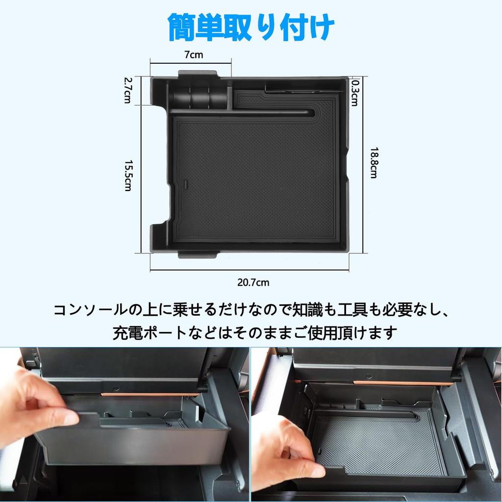 BLUESEATEC Vellfire 40 Series Console Box Console Tray June Interior Parts Center Console Storage Box Small Item Holder Mat Noise Reduction