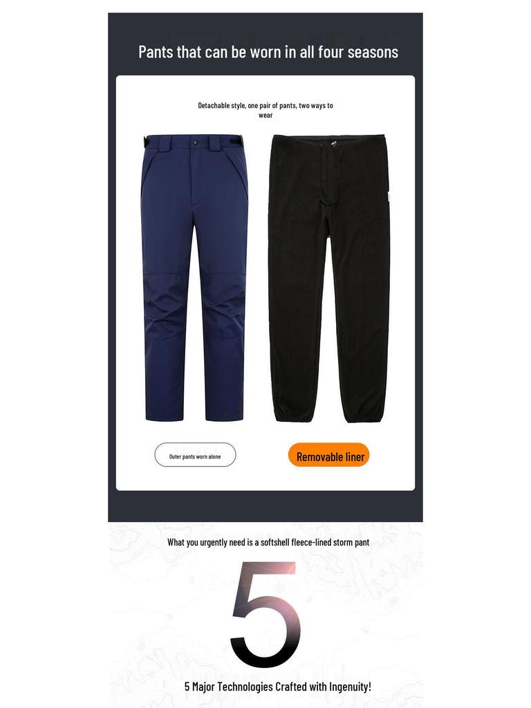 Unisex Waterproof Fleece-Lined Detachable Hiking & Ski Pants