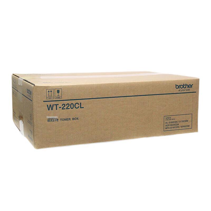 Brother WT-220CL Original Waste Toner Box