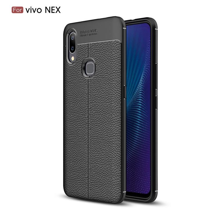 Vivo X27/S15 Pro Lychee Leather Anti-Fall Full Coverage TPU Case