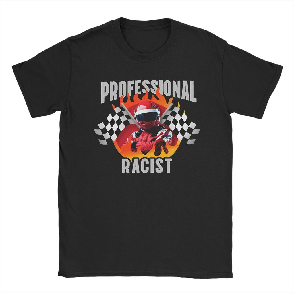 Vintage Professional Certified Racist Racing Meme T-Shirt Men Round Neck Short Sleeve Tops  Cotton Summer Top Tee