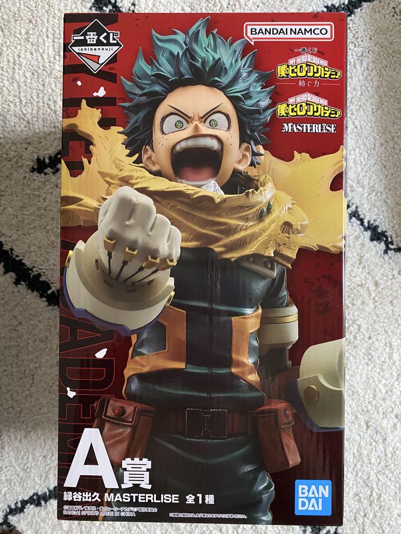 

[USED] Ichiban Kuji My Hero Academia Weaving Power Izuku Midoriya