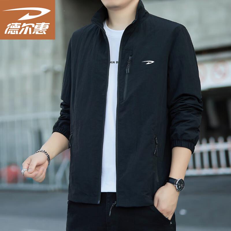 DELHUI Men's Business Casual Stand Collar Jacket