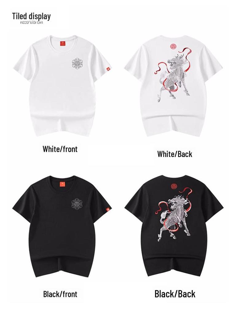 Men's Unicorn Embroidered Short-Sleeve T-Shirt - Chinese Style National Trend