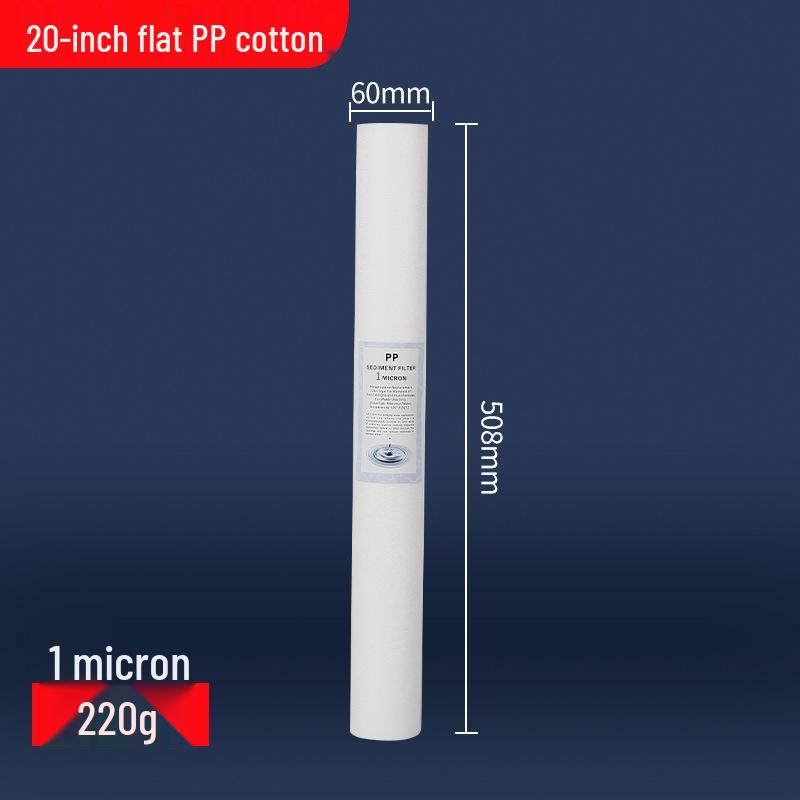 Commercial Water Purifier: 20-Inch PP Cotton Filter Element, 1 Micron & 5 Micron PPF Pre-Filter