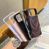 INS Glänzend Liebe Herz Handyhülle Für iPhone 17 Air 16 Plus 15 14 13 12 Pro Max Mode 3D Wellenmuster Galvanisiert Stoßfest Hülle