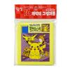 Wolseong Pokemon 16-Tile Sliding Puzzle (Single, Random Design)