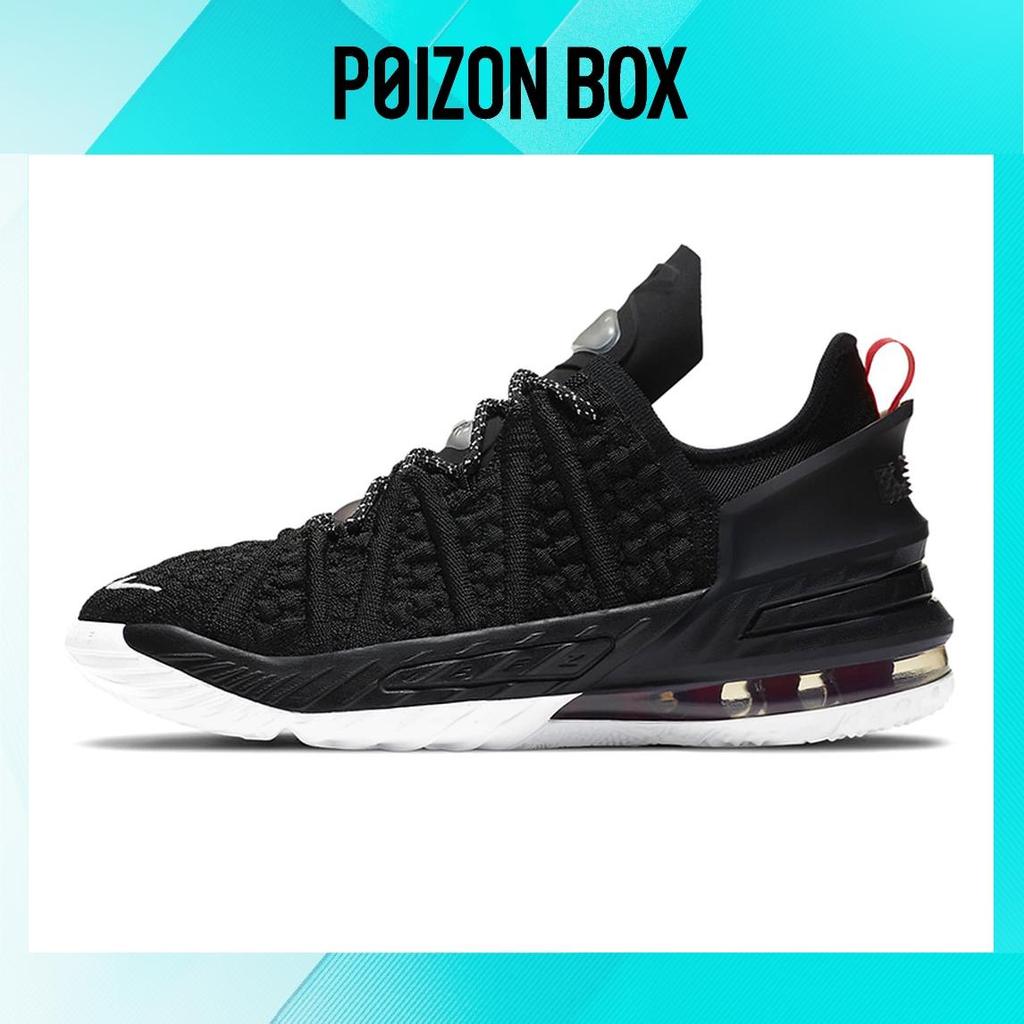 nike lebron 18 kids