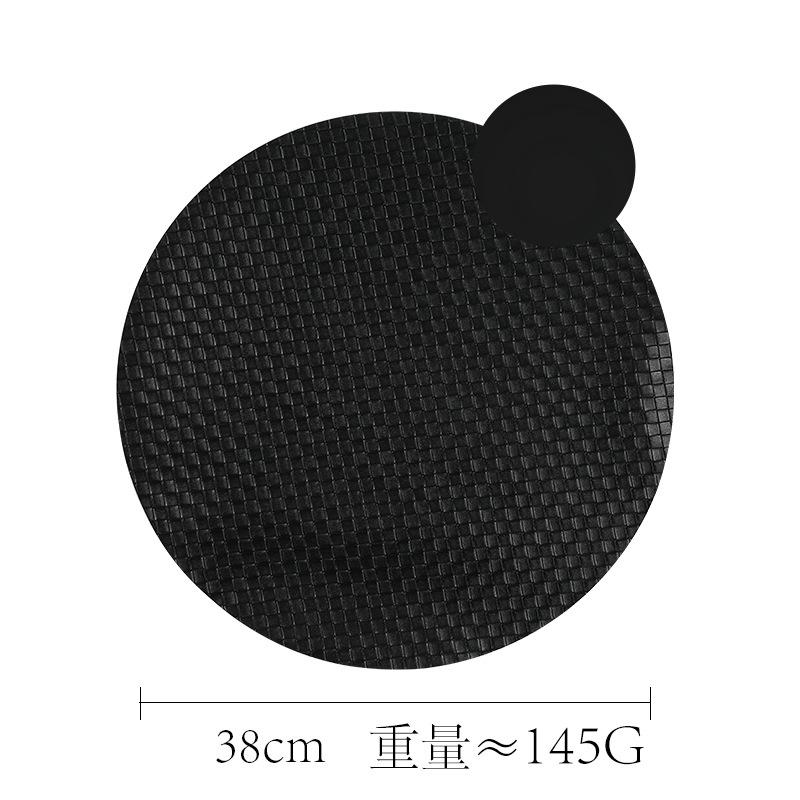 New woven plaid double-sided leather placemat teacup mat waterproof and oil-proof dining table mat western restaurant thermal insulation mat placemat