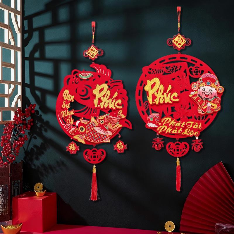 Chinese New Year Pendants Vietnamese New Year Wall Decoration  Window Door Decor Couplets Haning Ornament Home Decor
