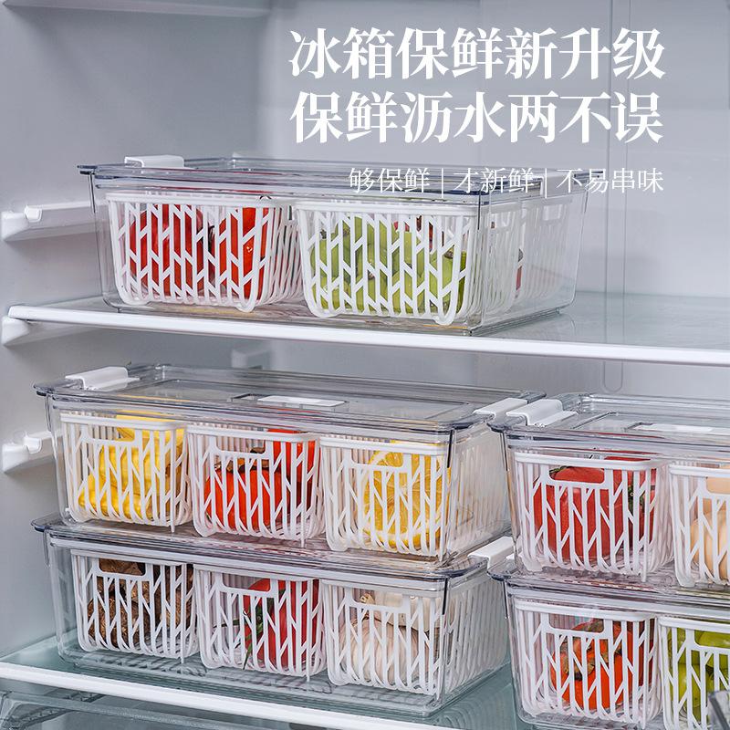 Outdoor Convenient Fresh-keeping Box, Food-grade Refrigerator Fresh-keeping Box, Plastic Drain Large-capacity Fruit Refrigerator Storage Box