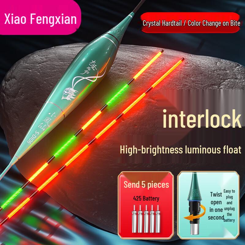 Xiao Feng Xian Great Sage High Sensitivity Color-Changing Luminous Fishing Float
