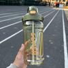 Water Bottle High Value with Scale Water Cup Large Capacity Bouncing Straw Cup Running Sports Kettle Men's and Women's Outdoor Fitness Water Bottle
