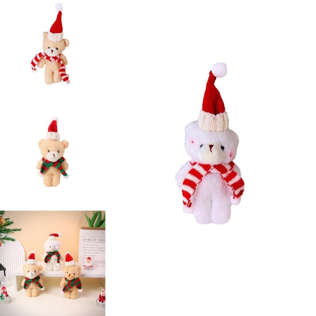 Cute Christmas Blush Scarf Teddy Bear Plush Doll Keychain Pendant Toy 20cm Height