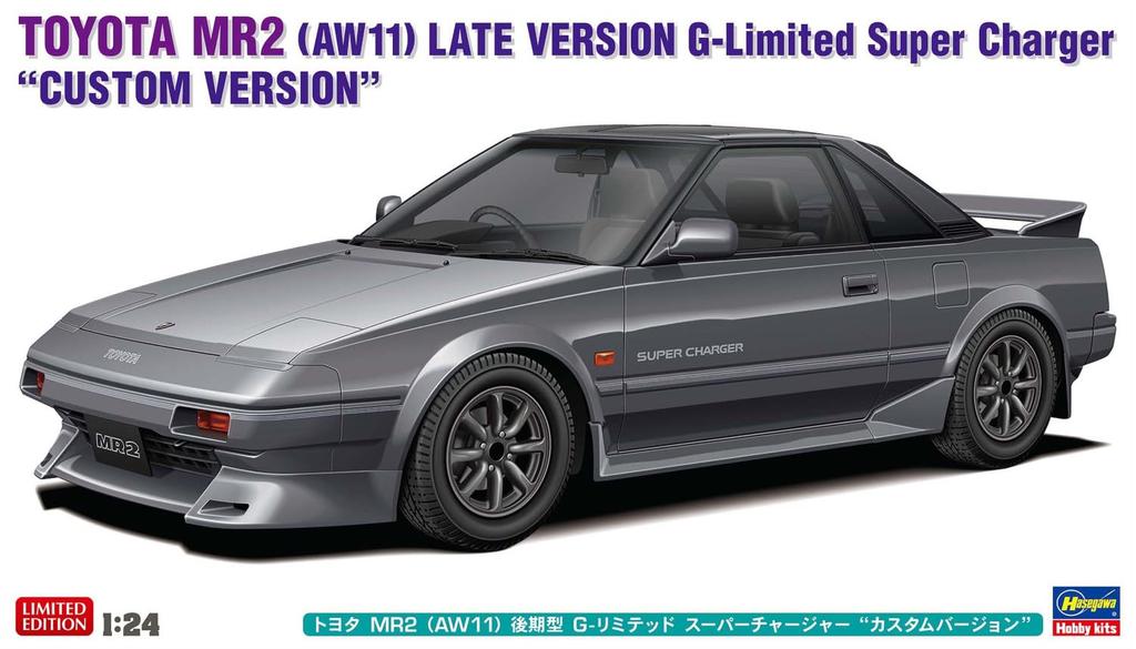 Hasegawa Toyota MR2 Late Model Supercharger Custom Version Plastic Model 20755 1/24 (AW11) G-Limited (Car)