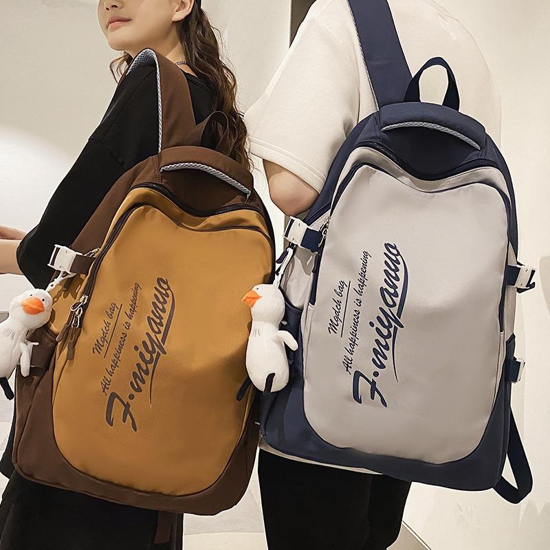 School Bag Men's College Students Contrast Colors Middle School Students High Quality Fashion Girls Junior High School Students