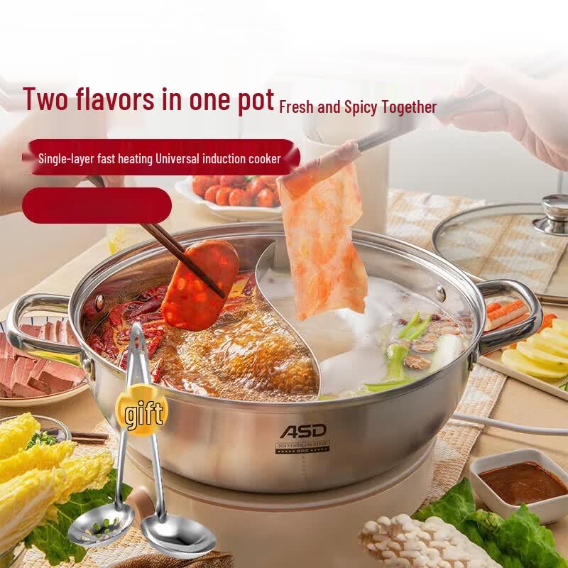 ASD 304 Stainless Steel 26cm Mandarin Duck Hotpot