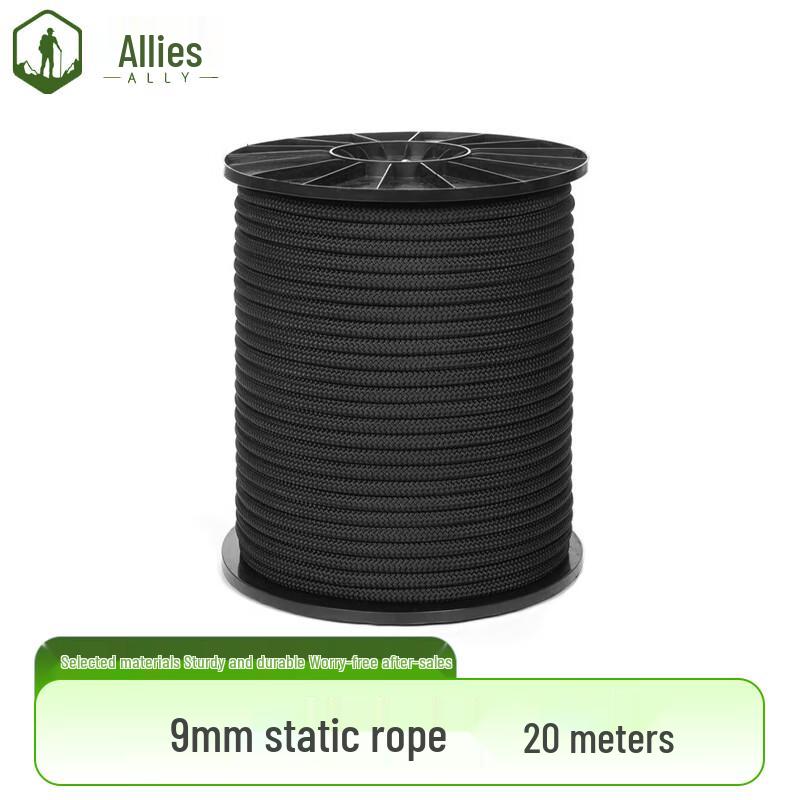Alliance 9mm Static Climbing & Rescue Rope