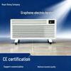 Graphene Energy-Saving Electric Heater: Floor-Standing or Wall-Mounted Fan Heater for Large Areas