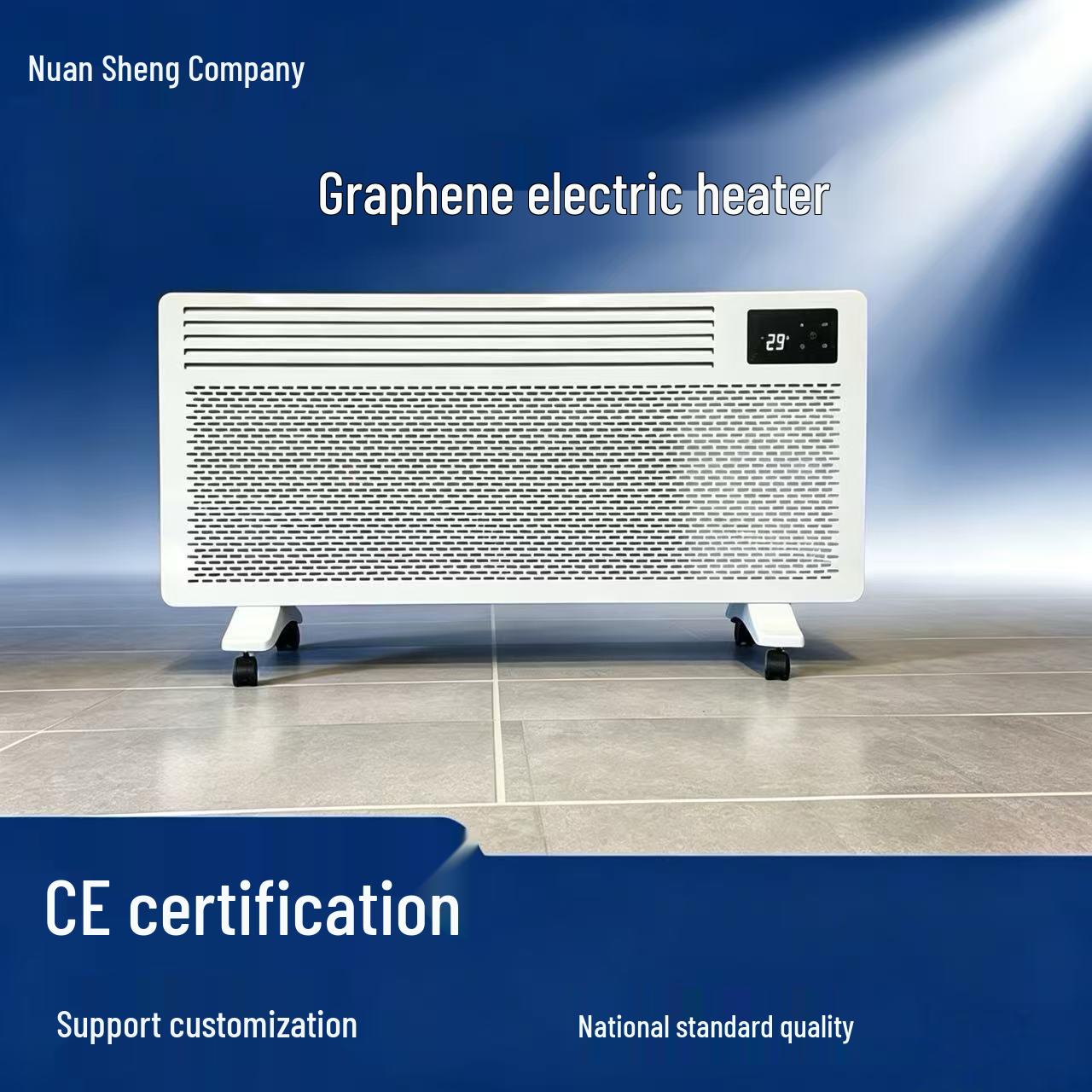 Graphene Energy-Saving Electric Heater: Floor-Standing or Wall-Mounted Fan Heater for Large Areas 2200W