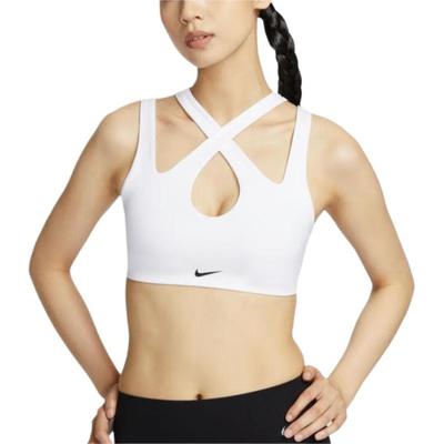 Low Intensity Support Quick Dry Comfortable Sports Bra Women Underwear White FV6271-100