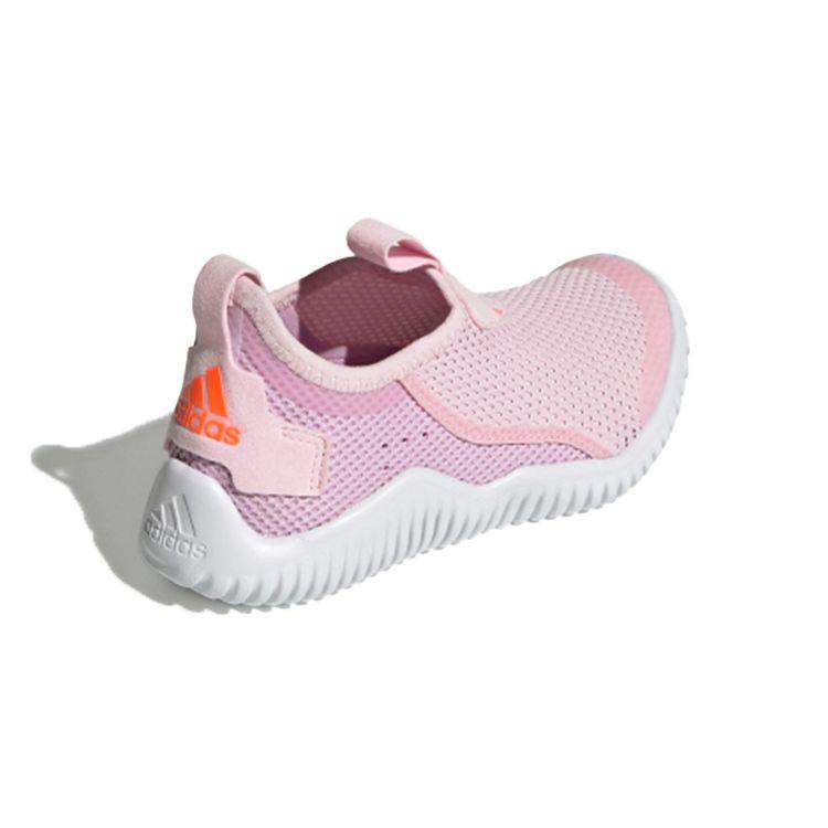 Adidas Rapidazen S.Rdy C Slip Resistant Durable Mid-Top Kids Running Shoes Kids Running Shoes Pink White FZ3955
