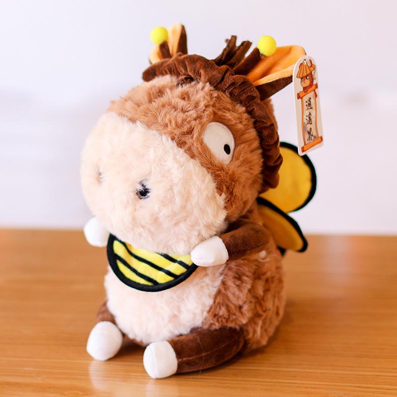 

Плюшевые игрушки в виде пони и кукла дикой лошади, милая подушка для сна, детские подарки на день рождения, пчела 23CM