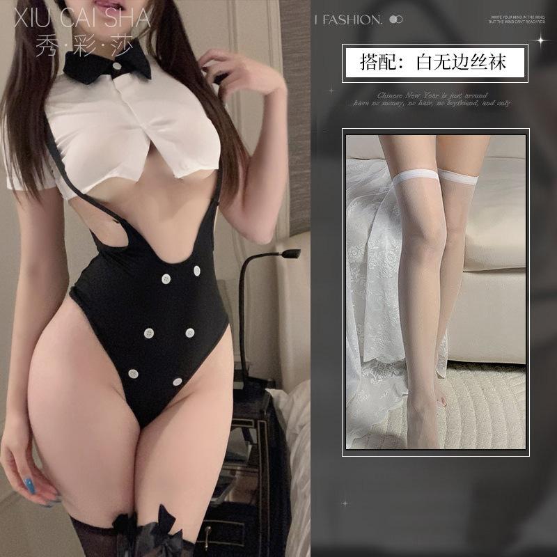 Sex Lingerie Pure Lust Sexy Bunny Maid Uniform Free and Edible One-piece Hip Bared Temptation Clothes Set