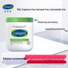 Cetaphil Soothing Moisturizing Cream