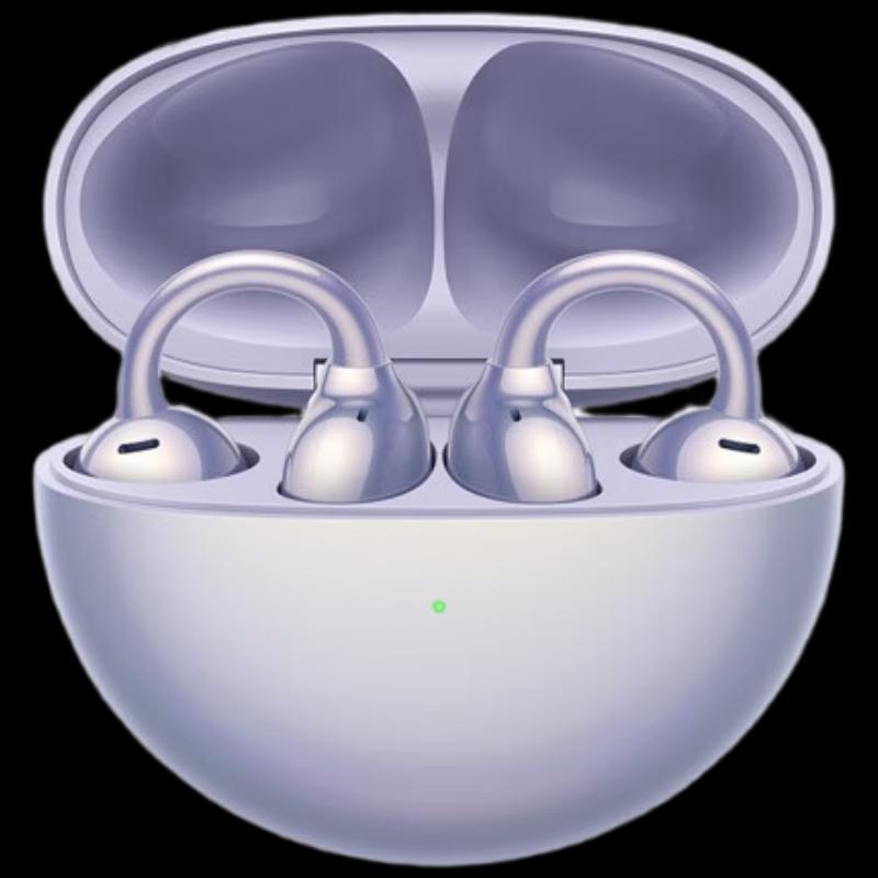 

Huawei FreeClip Open-Ear Wireless Headphones