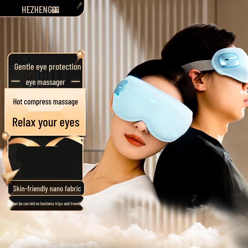 

Hezheng Heated Eye Massager